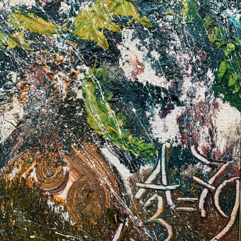 Зверев А.Т., Натюрморт «Цветы», 1979 г.